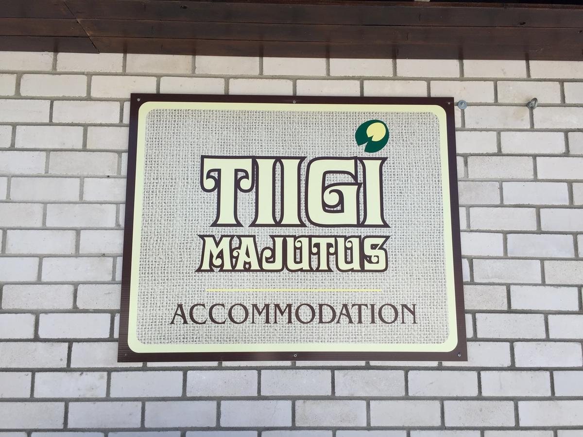 Kärdla Tiigi Accommodation מראה חיצוני תמונה